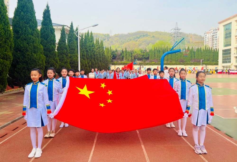 科技文体交融，“五育”之花盛放 ——北竹岛小学第十四届科技·文化·体育综合运动会盛大开幕